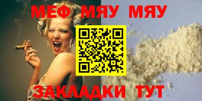 дмт Среднеуральск