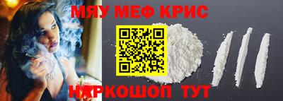 дмт Среднеуральск
