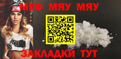 хмурый Ставрополь