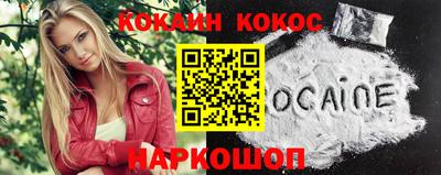 хмурый Ставрополь