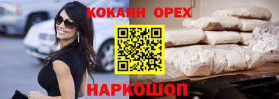 дмт Среднеуральск