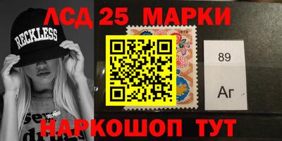 гидропоника Тара
