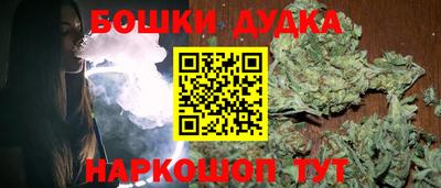 дмт Среднеуральск