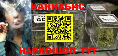 хмурый Ставрополь
