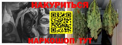 хмурый Ставрополь