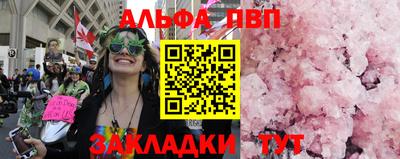 дмт Среднеуральск