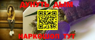 мяу мяу кристалл Тверь