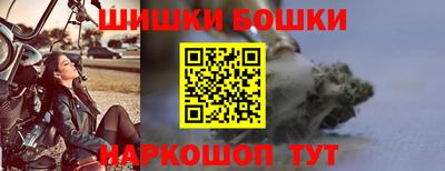 мяу мяу кристалл Тверь