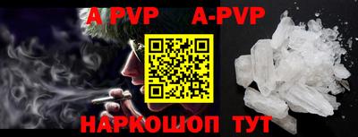 хмурый Ставрополь