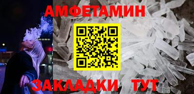 хмурый Ставрополь