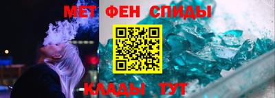 хмурый Ставрополь