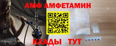 хмурый Ставрополь