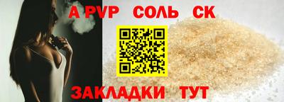 дмт Среднеуральск