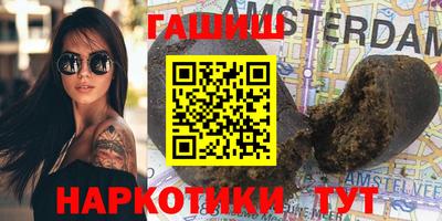 дмт Среднеуральск