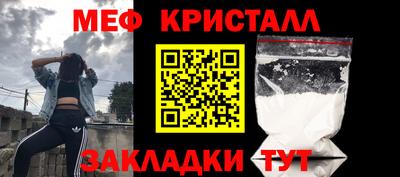 дмт Среднеуральск