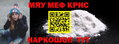 хмурый Ставрополь