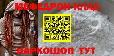 хмурый Ставрополь