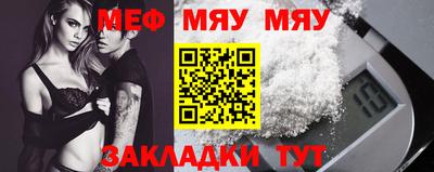 дмт Среднеуральск