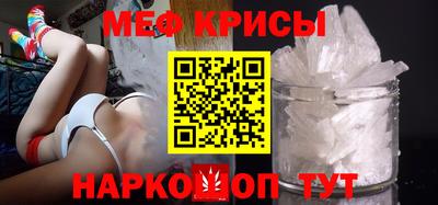 гидропоника Тара